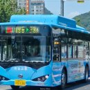 100번주유소 네이버블로그