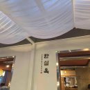 다온성인PC 이미지