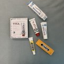 쿠토 | 센소다인, 부카, 쿠토(포르투갈,스페인)치약 3종 실사용 후기