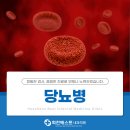 회천베스트내과의원 이미지