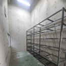 남해-119 이미지