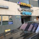 은혜 산후조리원 이미지