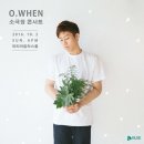 (주)알피스페이스 이미지