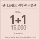 제이빔동아 이미지