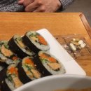가락김밥