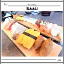 정선이야기 | 정선고한초밥 킴스스시 하이원 스키장 앞 식사 후기