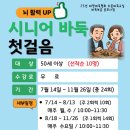 의안민원센터 이미지
