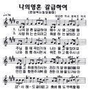 밀알 - 서대문구 통일로 171 | 밀알