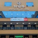 홈플러스(주) 창원