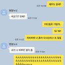 옵서예휴게소 | 즉흥 뚜벅이 제주여행 1박2일 (25.08.18-19) / 제주 동쪽 우도 여행