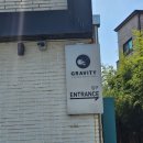 오성조경 - 군산시 하나운로 43 | 안성 대형카페 추천! 리버뷰 맛집 그래비티 카페 솔직 후기 (메뉴·주차 정보)
