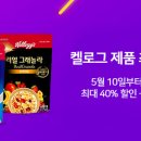 스마일스낵 이미지