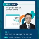 하니메디컬 이미지