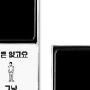 아칸디자인 이미지