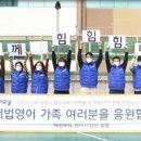 해법영어교실 이미지