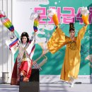 강선영류 태평무 이미지