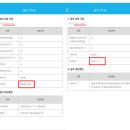 고양센터 이미지