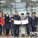 정읍원예농업협동조합 이미지