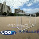 도송중학교 이미지