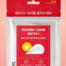 (주)클리어존 이미지