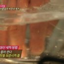 동일생고기
