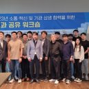 한국건설관리연구원 이미지