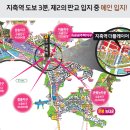 창룡천 이미지