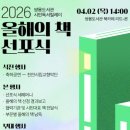 쌍용도서관 이미지