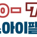 강동농협강동하나로마트 이미지