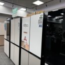 (주)롯데하이마트 울산대점 이미지