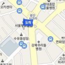 박순용정형외과의원 이미지