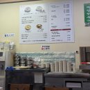 안녕, 후추 | 인천 구월동맛집 24시 순댓국 내장탕 국밥맛집 방문후기