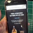 수선앤리폼 이미지