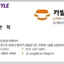 수출대로-1 이미지