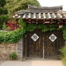 사직2길 이미지