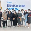 금호동주민자치센터 이미지