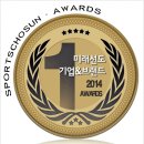 이대호세무회계사무소 - 경주시 원화로341번길 3 | 이대호세무회계사무소