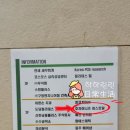 [성남/야탑] 야탑중국집 호차이니즈레스토랑 굴짬뽕, 찹쌀탕수육 그리고 마파두부