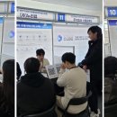 한성랩