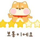 옹기종기동태탕 이미지