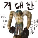 청년프라이 이미지
