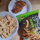 GS25하동악양점 이미지