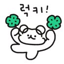 카카오 이미지
