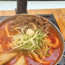 금강떡볶이 | 평촌역 데이트 맛집 찾는다면? 웨이팅도 아깝지 않았던 청년다방 평촌역점 차돌떡볶이 후기