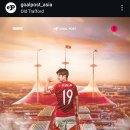 접촉예감 이미지