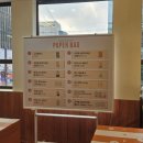 선물출구 | 성수팝업 페이퍼백 팝업스토어 방문만해도 선물 받은 후기