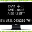 H4540 네이버블로그