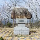 종교 이야기10/ 불교에 대하여9/ 세계의 불상(佛像)2/ 마애불 역사기행/ ①:경기 하남 선법사 마애불...