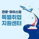 (주)플랜즈 이미지
