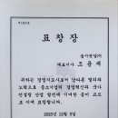 솔시앤알